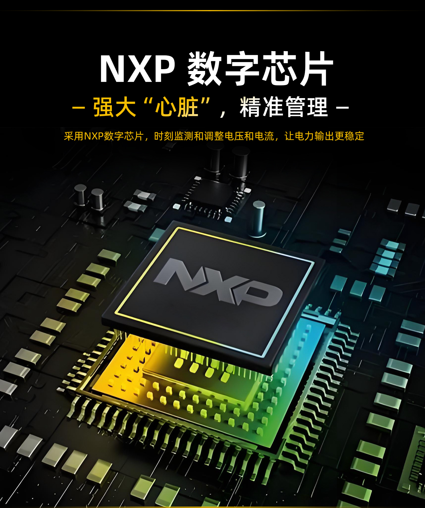 MX电源详-下_01.jpg