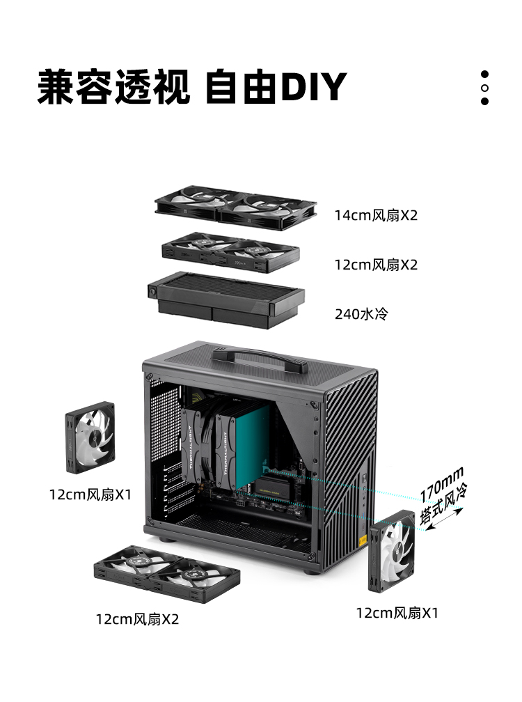 iF25详情_03.jpg