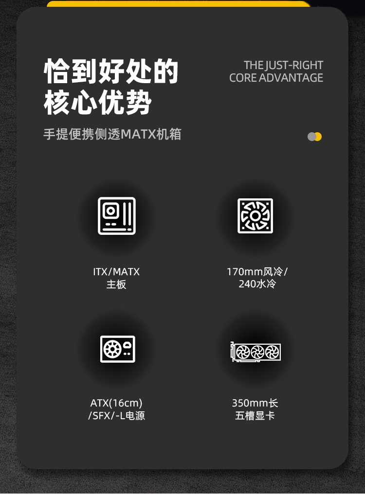 iF25详情_02.jpg