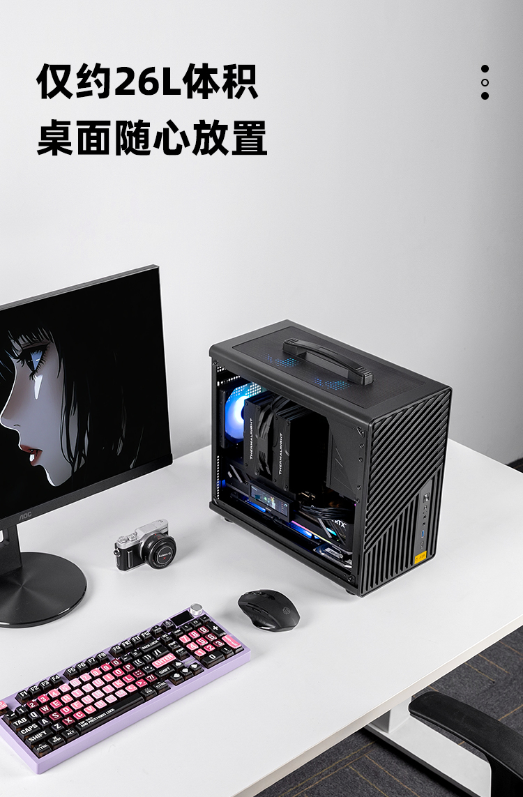 iF25详情_08.jpg