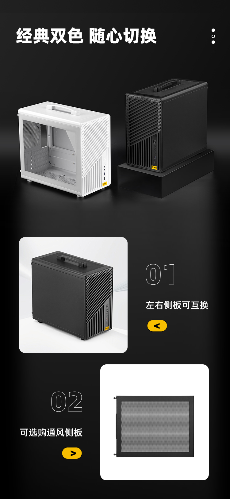 iF25详情_14.jpg