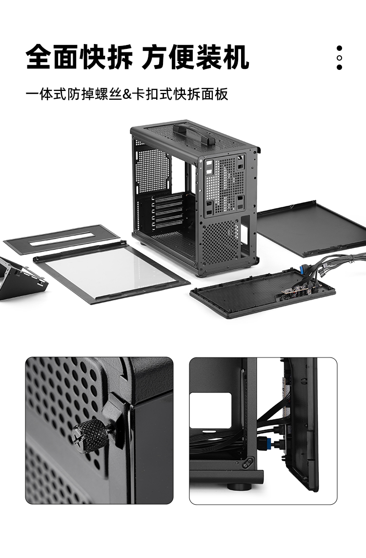 iF25详情_09.jpg