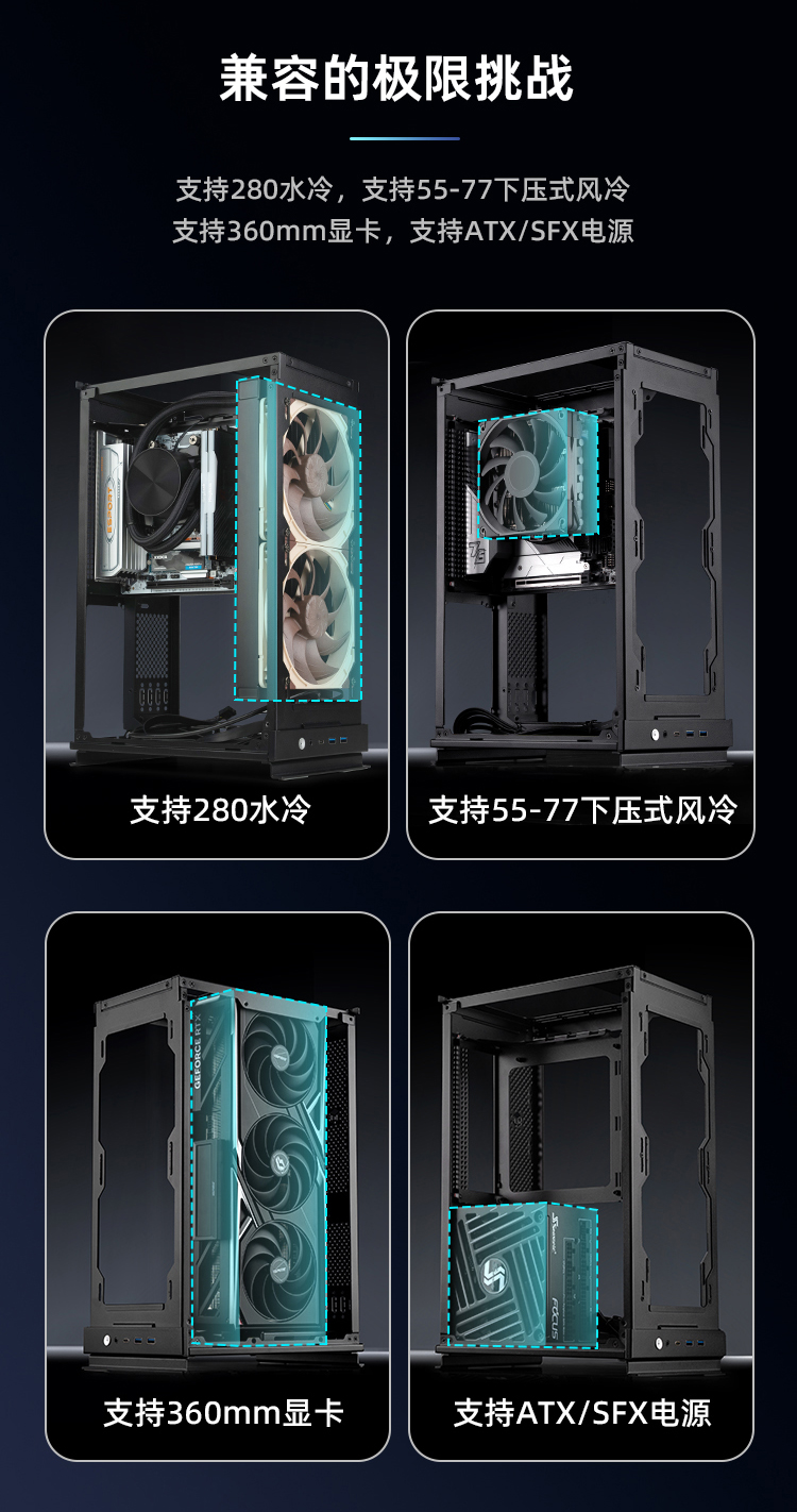 iF16-T详情（无拷机数据）_05.jpg