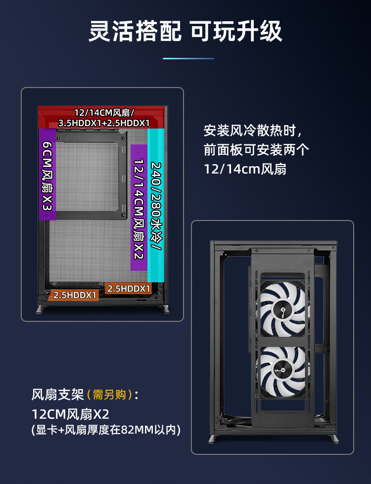 iF16-T详情（无拷机数据）_06.jpg