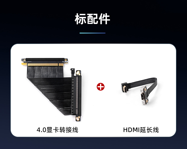 iF16-T详情（无拷机数据）_09.jpg