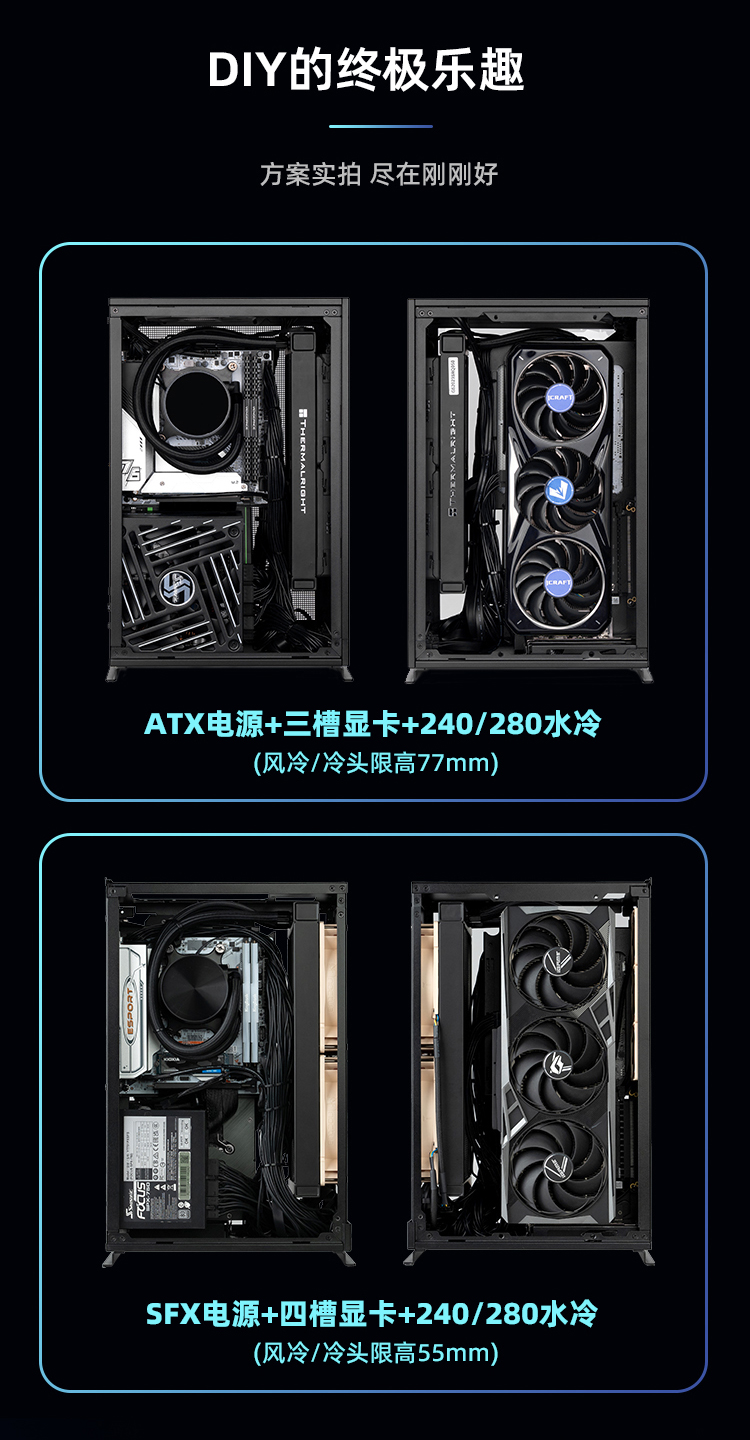 iF16-T详情（无拷机数据）_04.jpg
