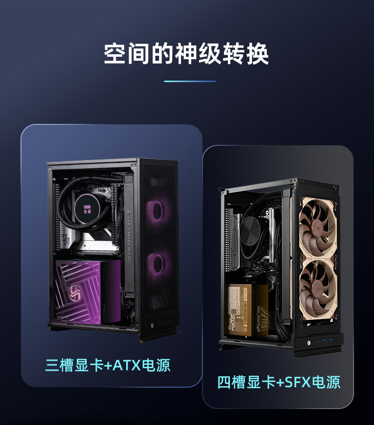 iF16-T详情（无拷机数据）_02.jpg