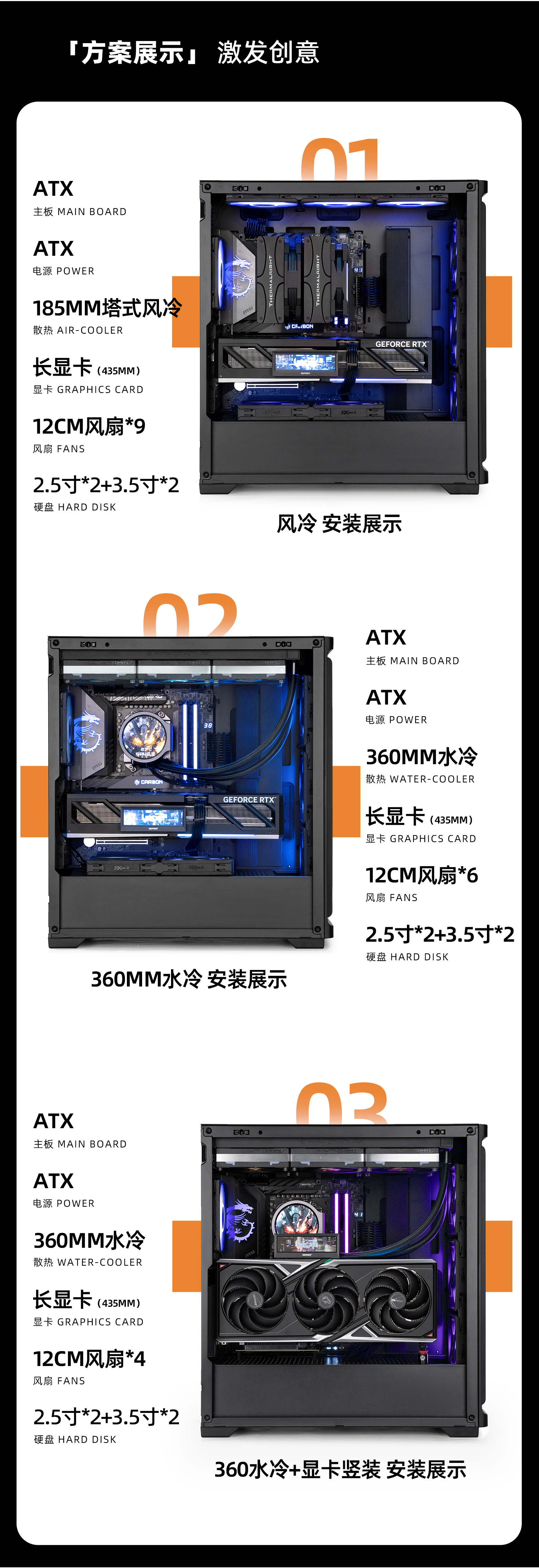 D36详情 - 3.jpg