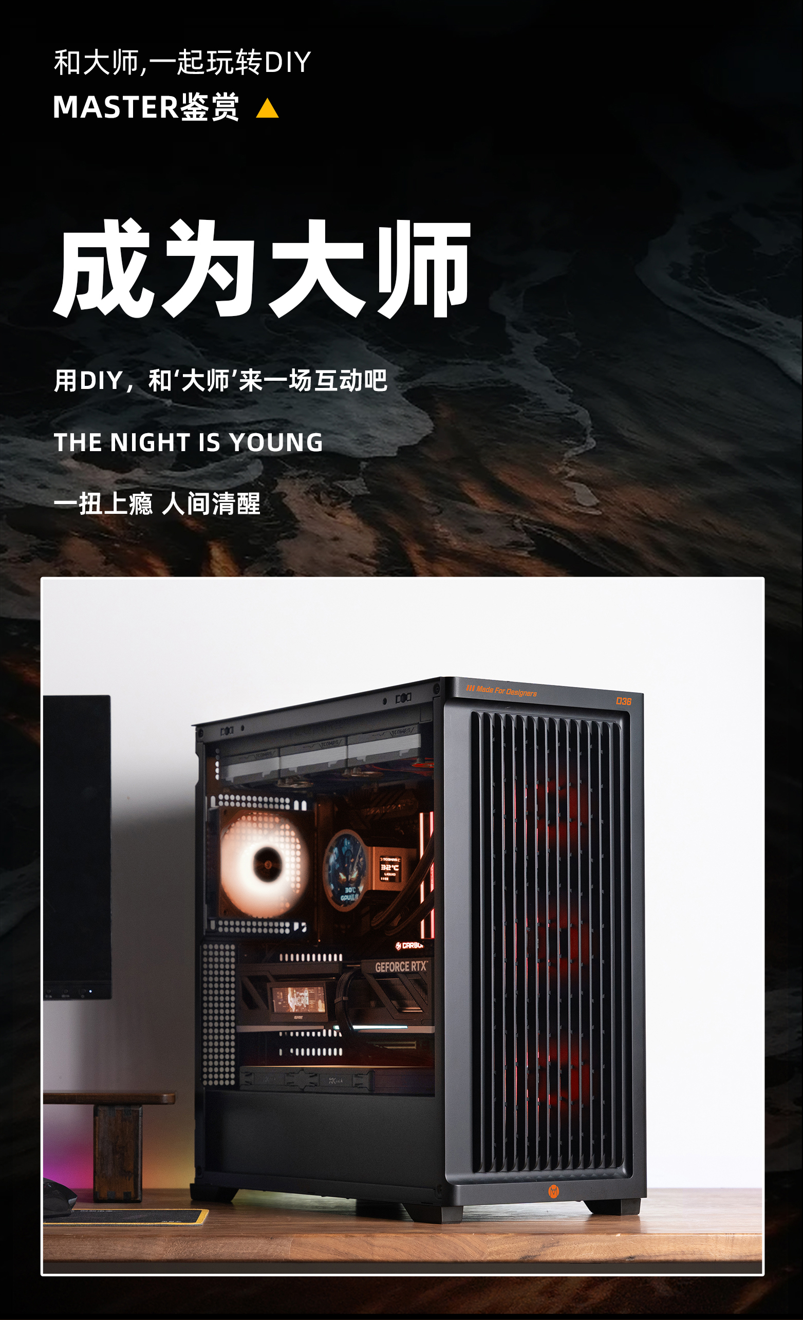 D36详情 - 8.jpg