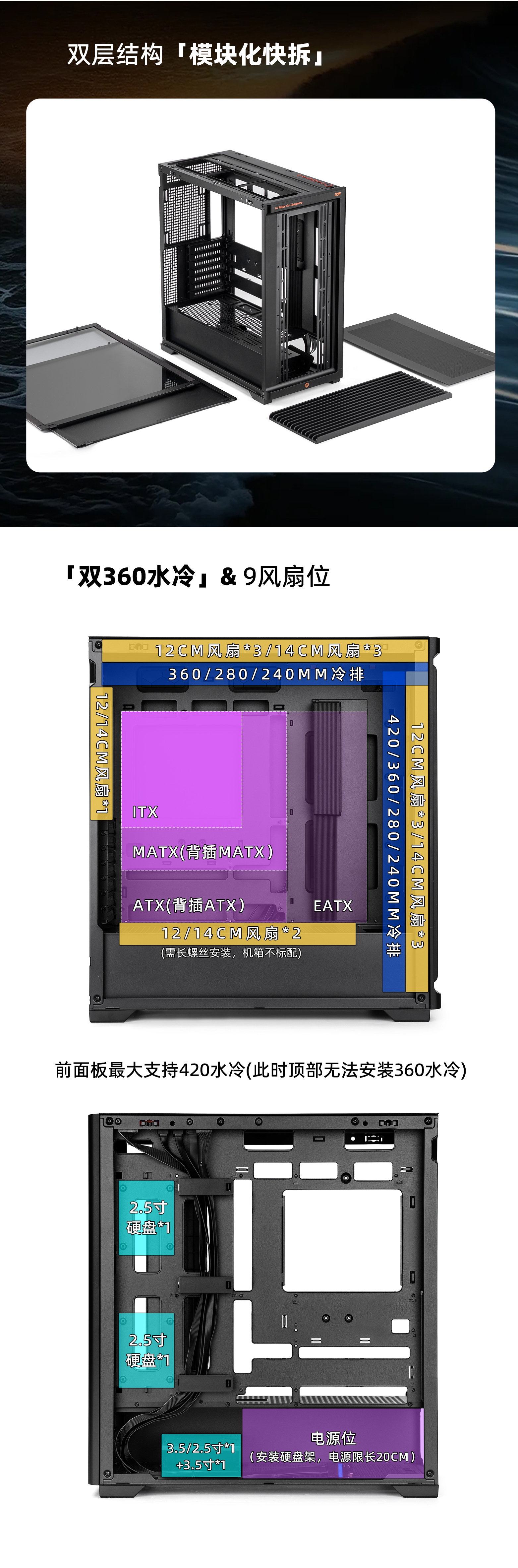 D36详情 - 5.jpg