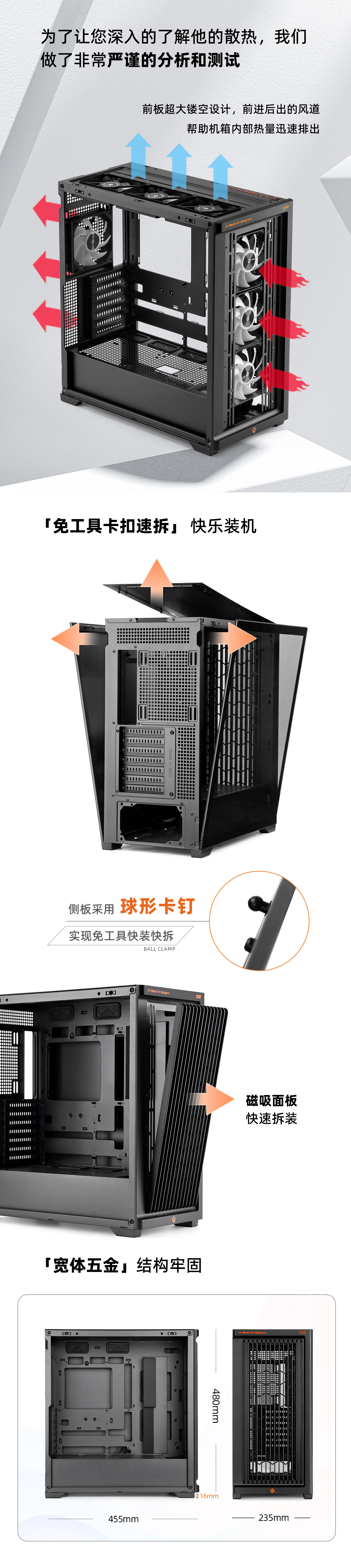 D36详情 -2.jpg