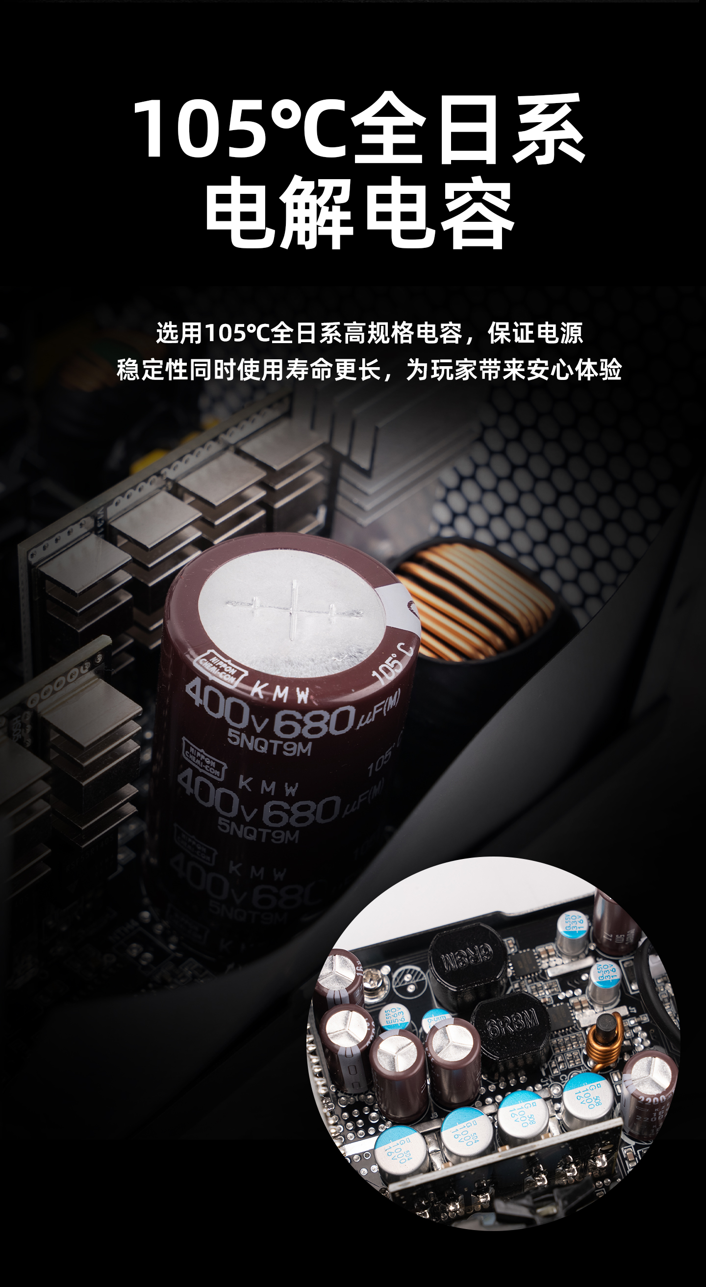 FX850_05.jpg