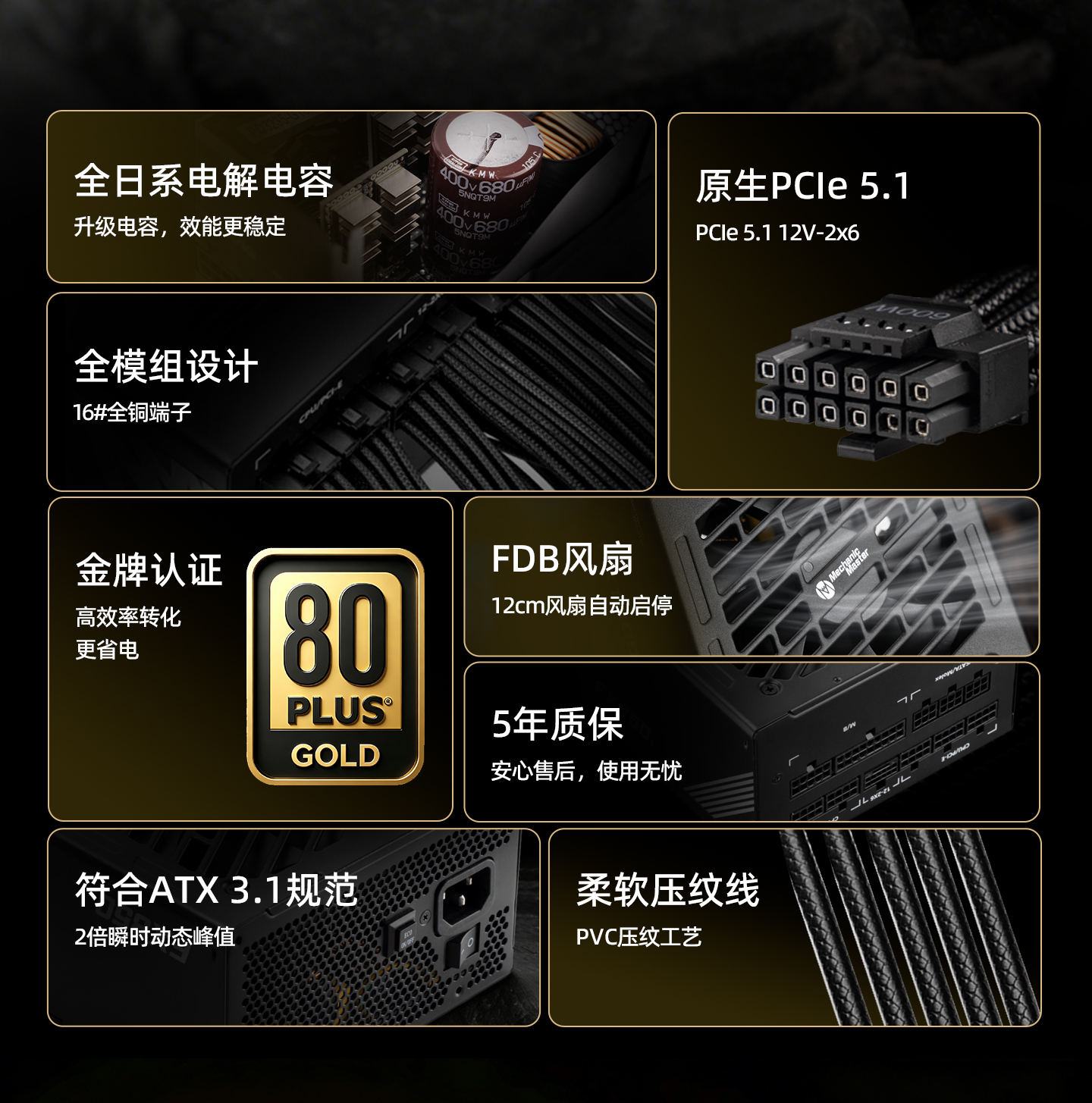 FX850_02.jpg