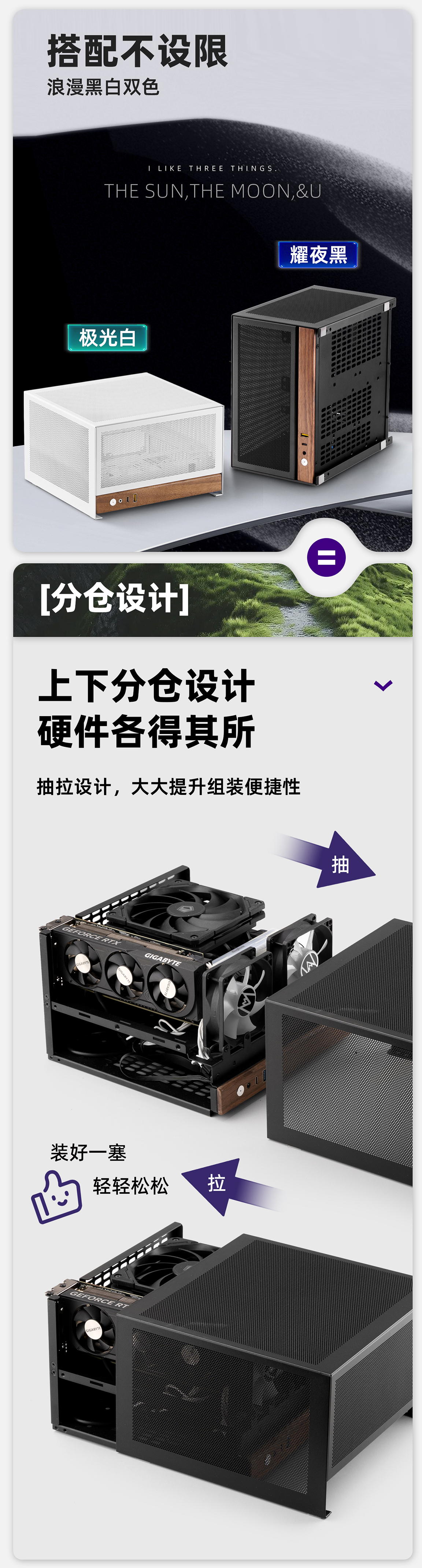 E06详情++-拷贝_04.jpg