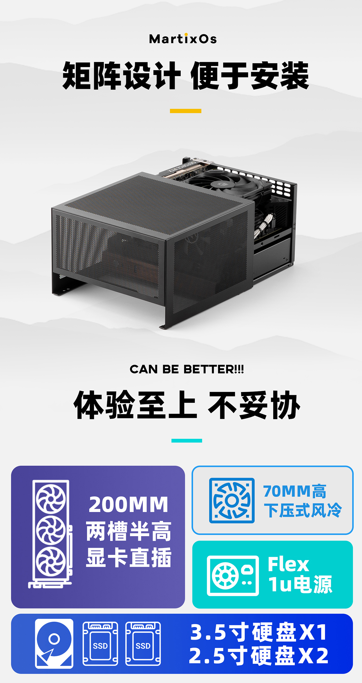 E06详情++-拷贝_03.jpg