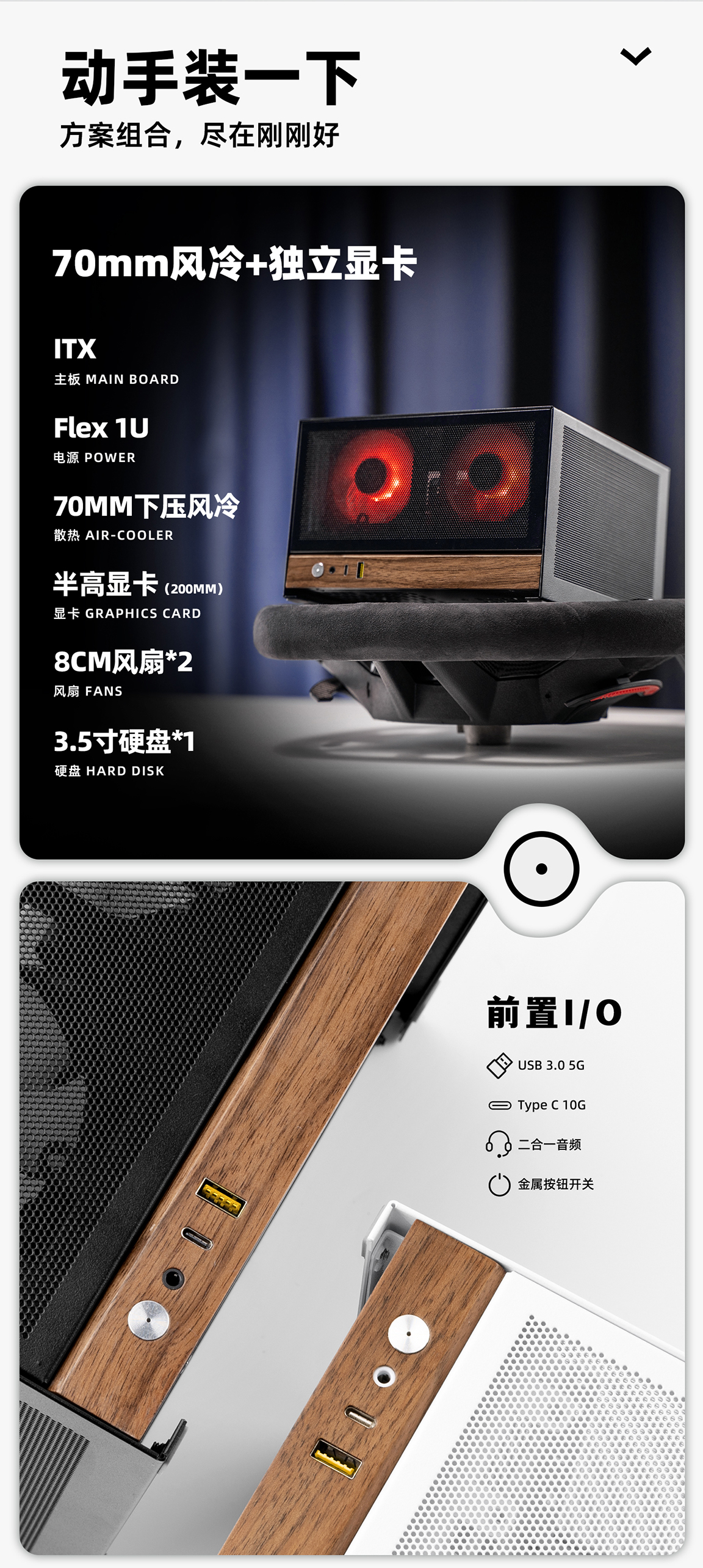 E06详情++-拷贝_08.jpg