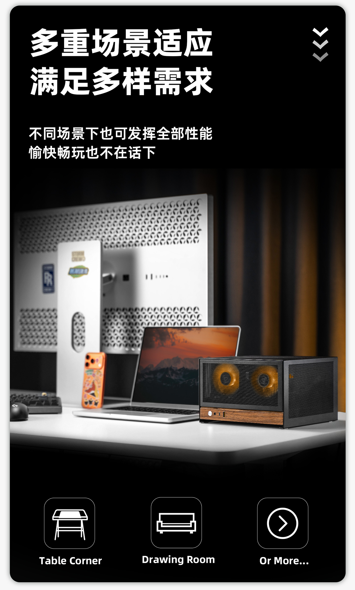 E06详情++-拷贝_09.jpg