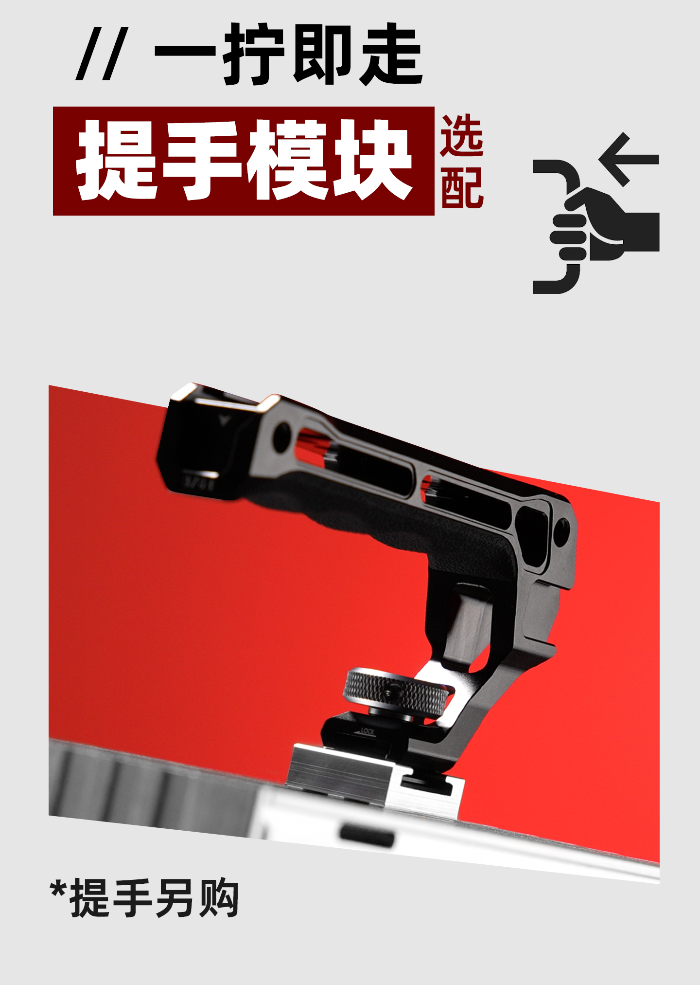 S102详情-下_05.jpg