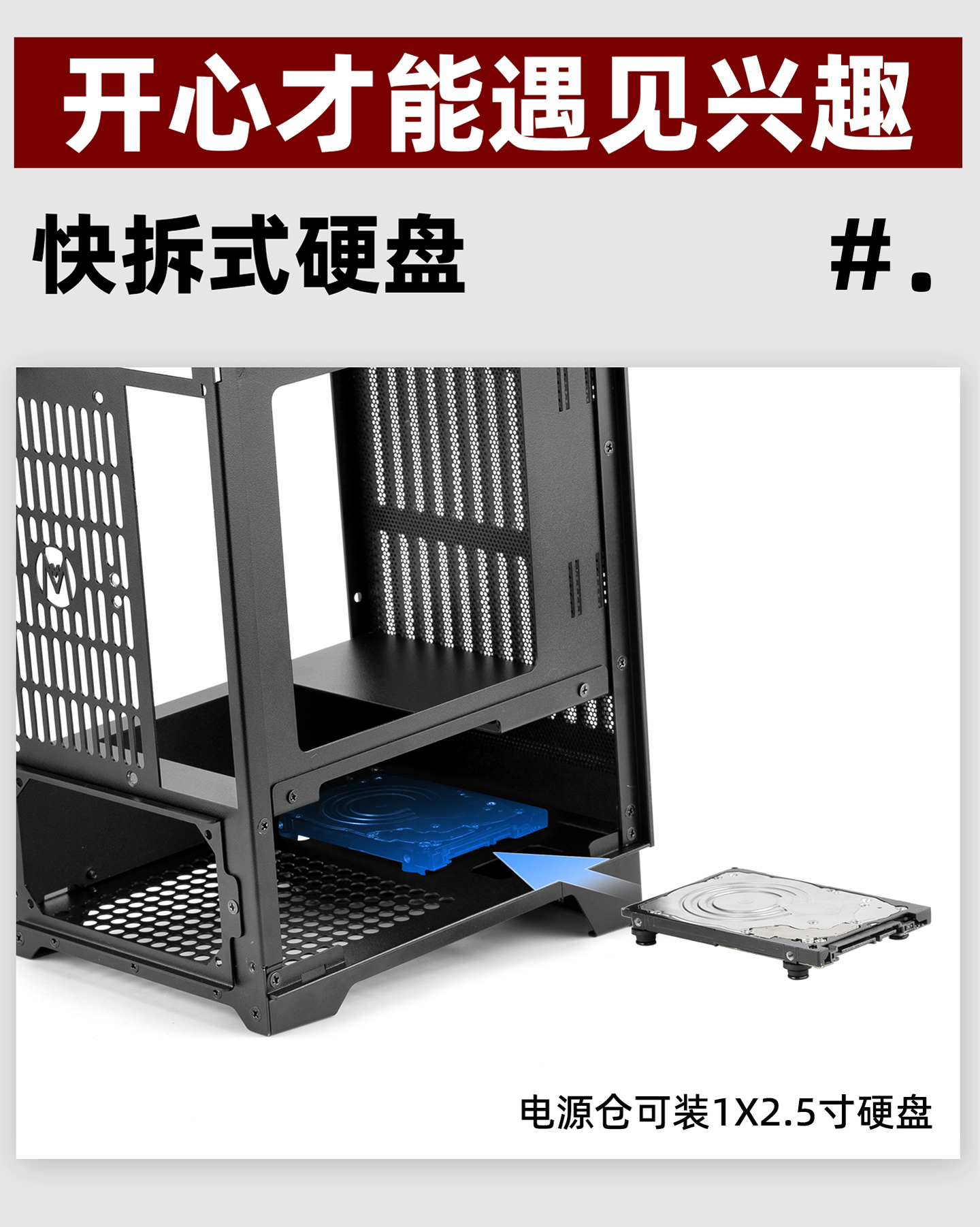 S102详情-下_07.jpg