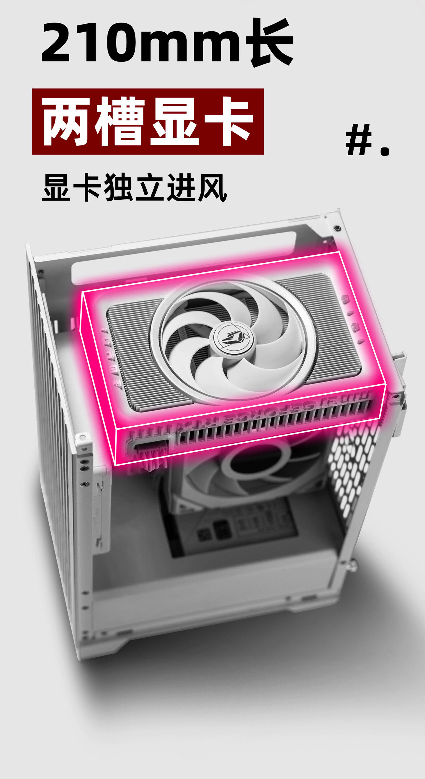 S102详情-下_04.jpg