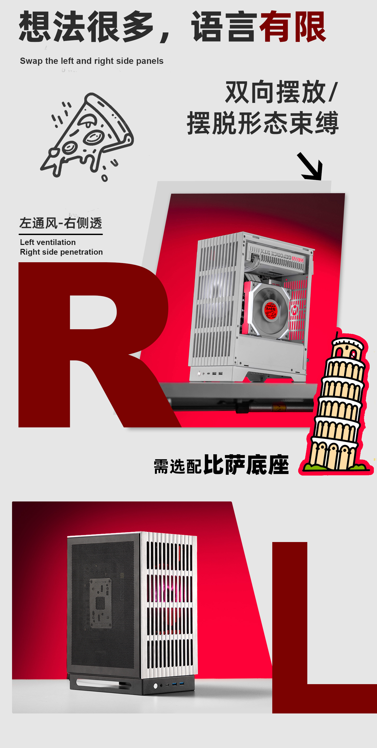 S102详情-上_04.jpg