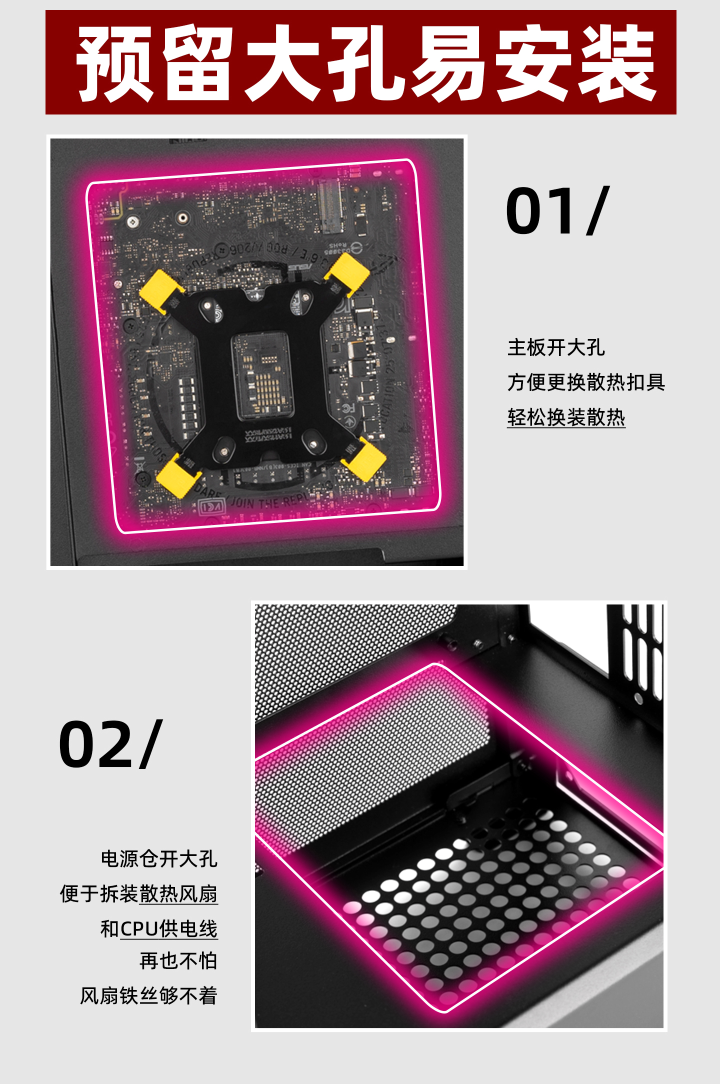 S102详情-下_02.jpg