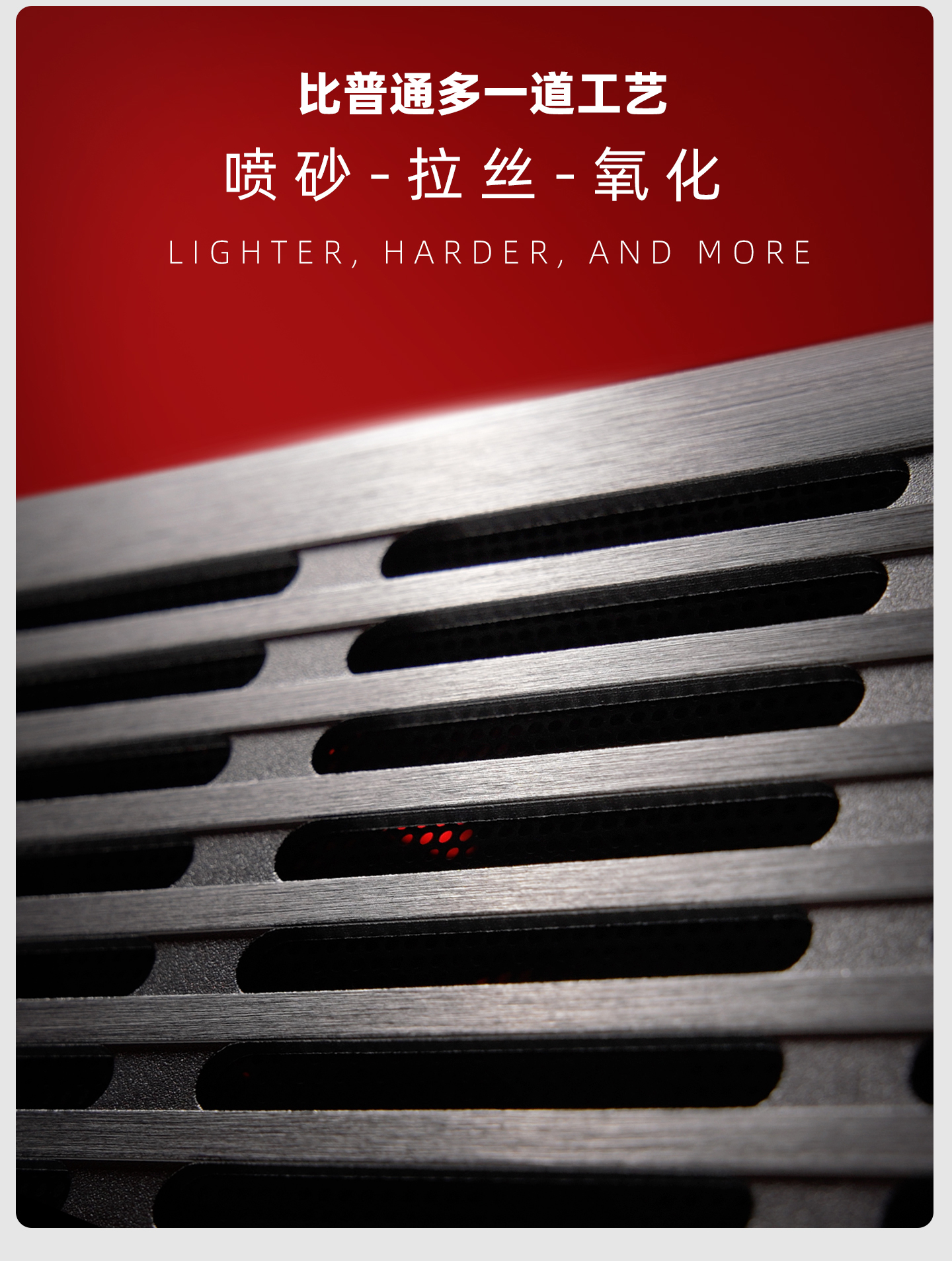 S102详情-上_03.jpg