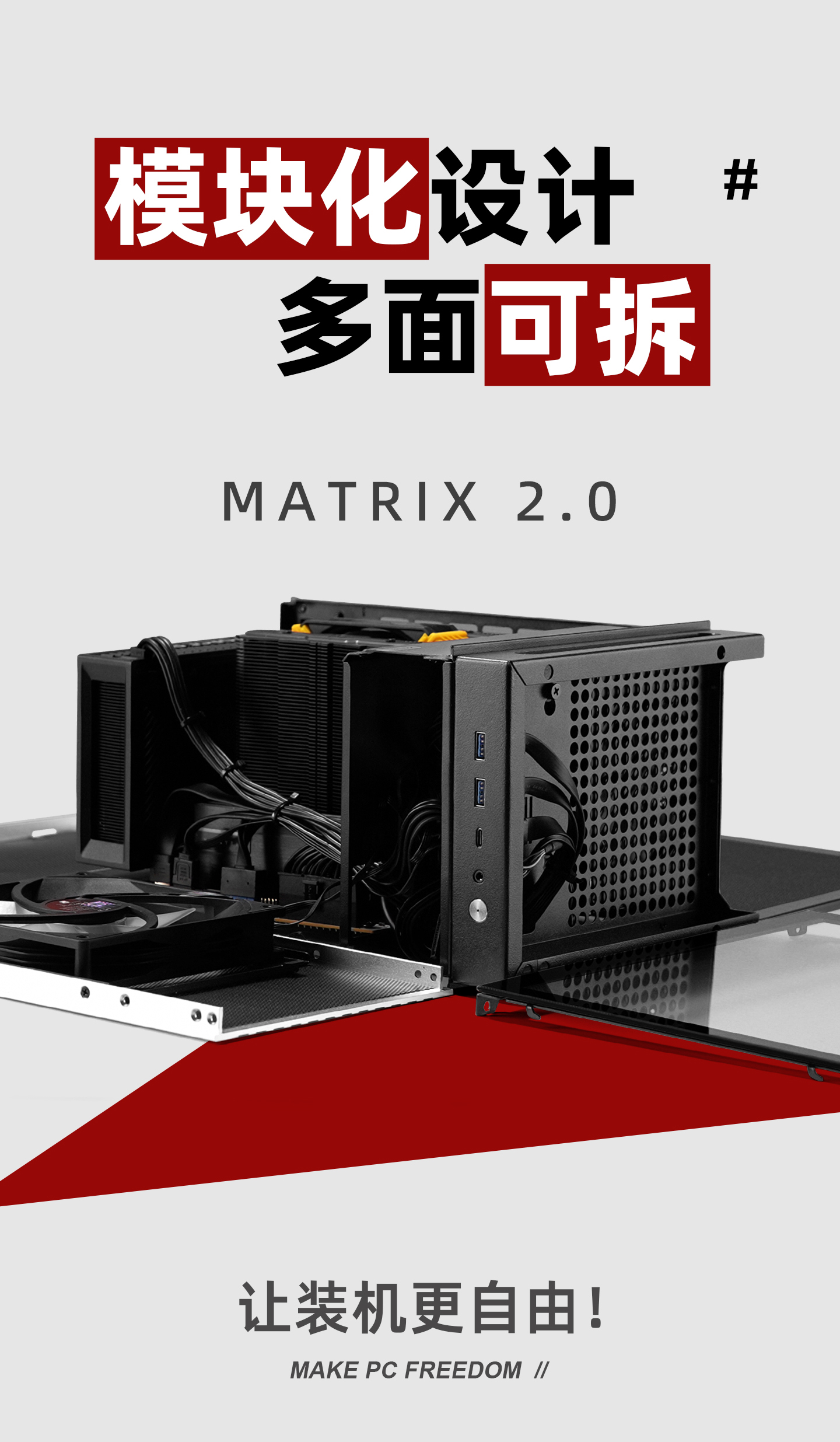 S102详情-上_05.jpg