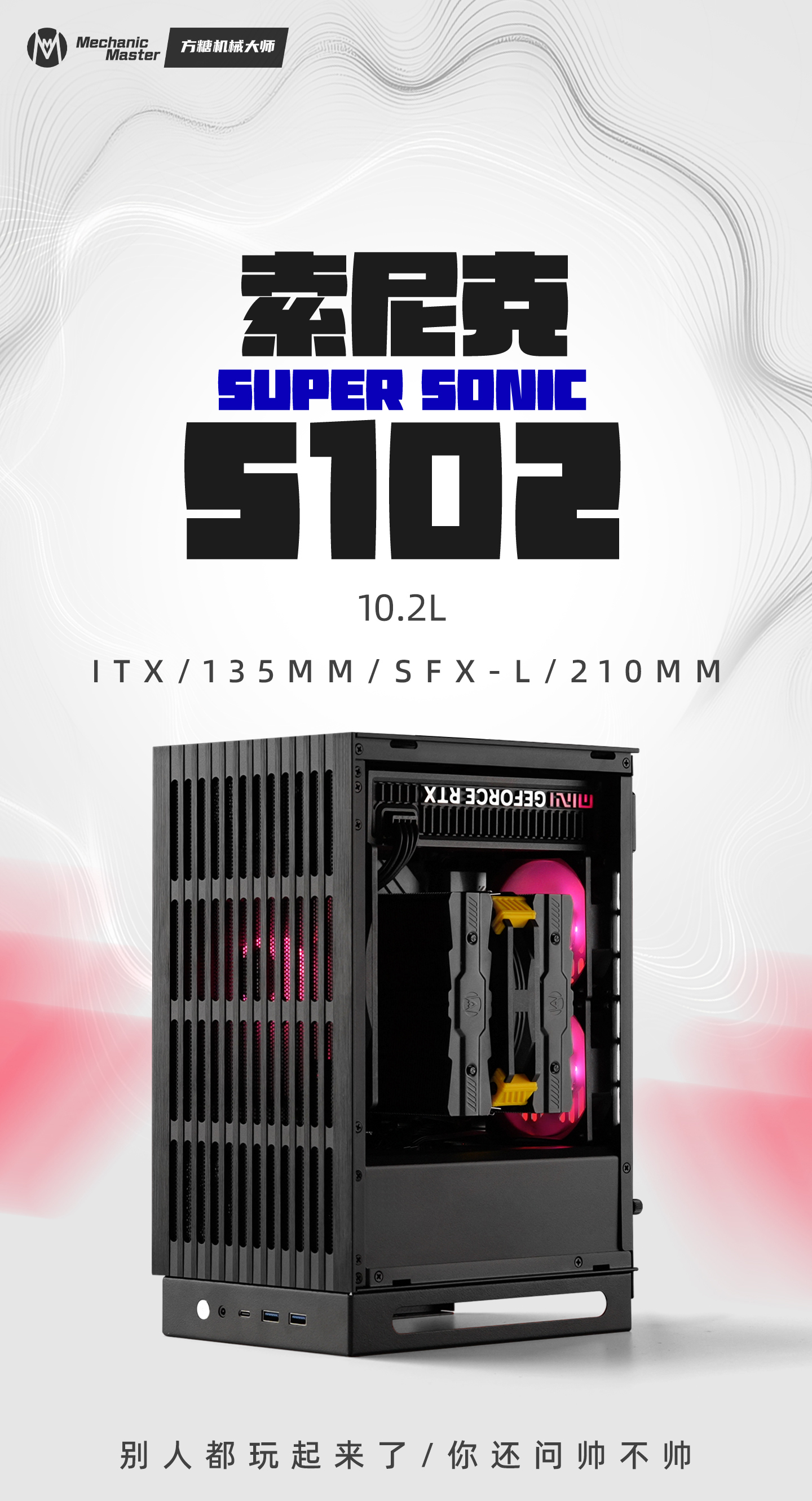 S102详情-上_01.jpg