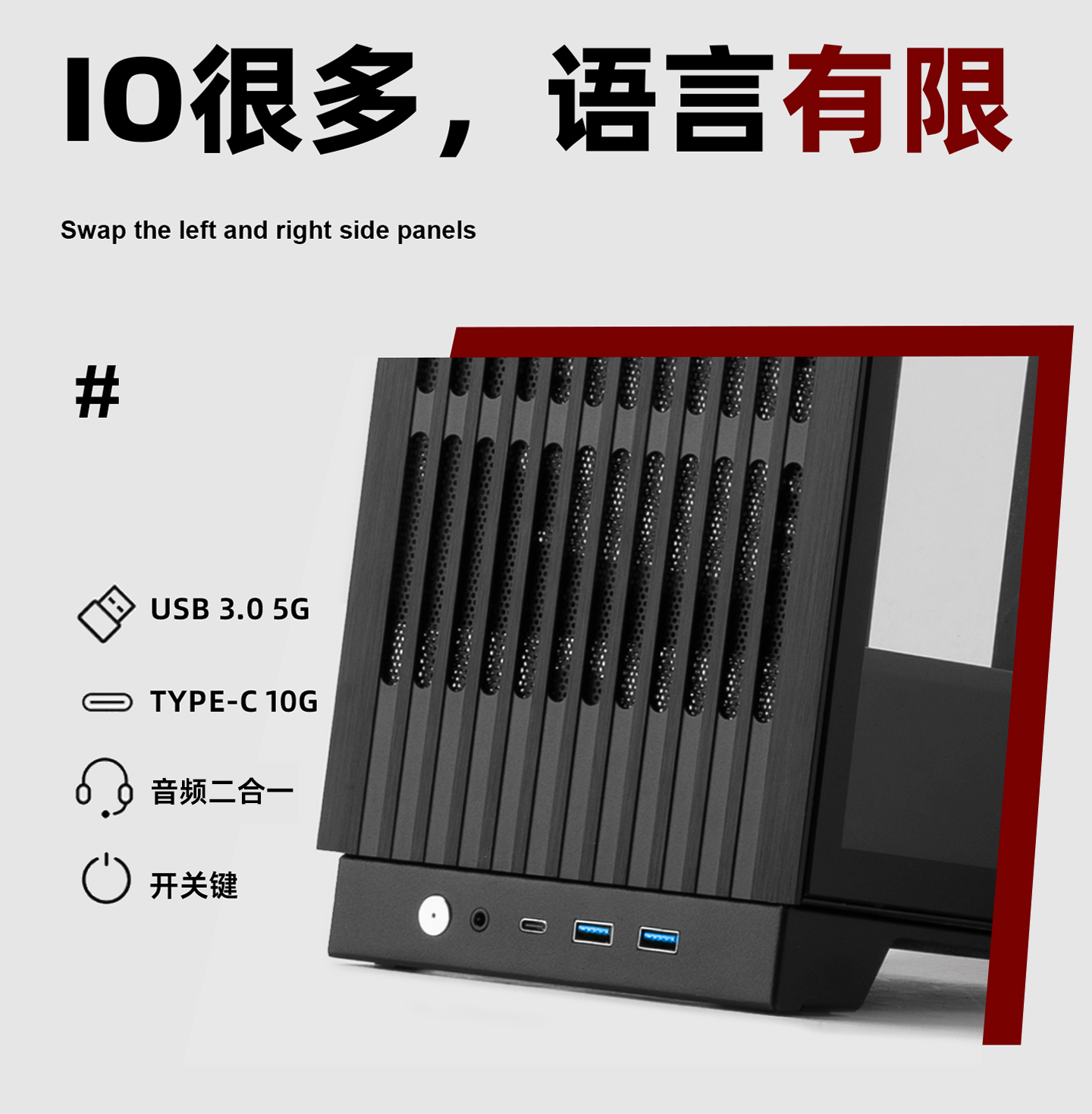 S102详情-下_08.jpg