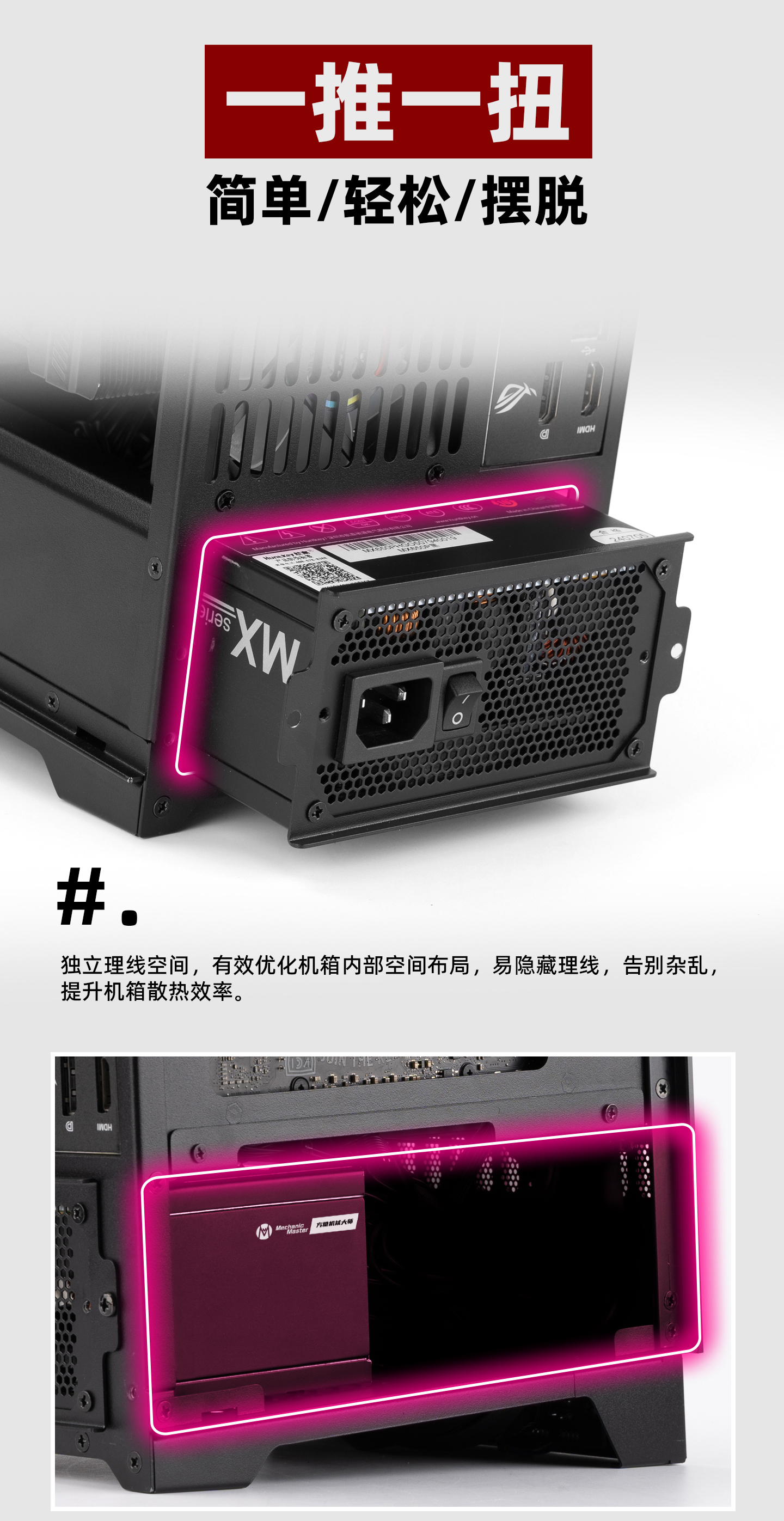 S102详情-下_01.jpg
