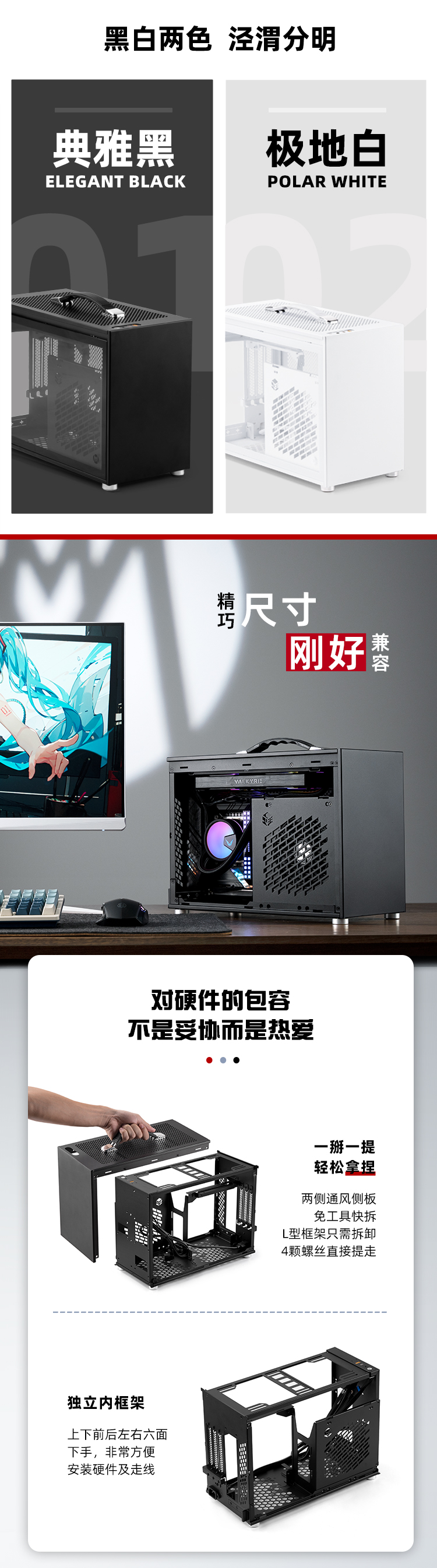 iF15详情-下_01.jpg