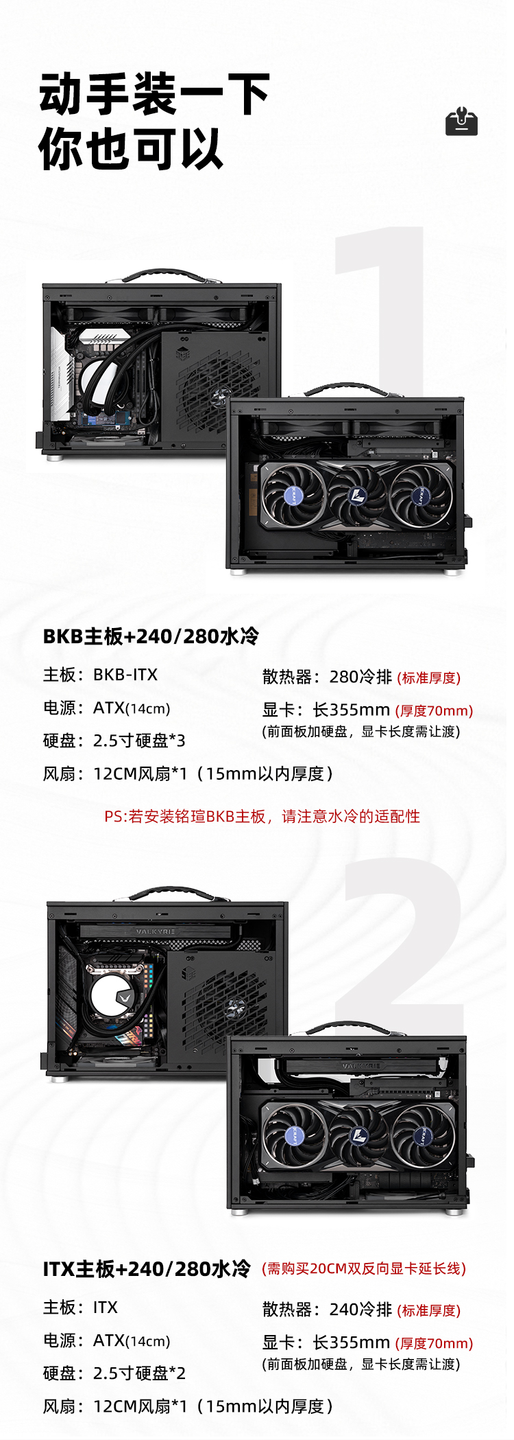 iF15详情-下_04.jpg