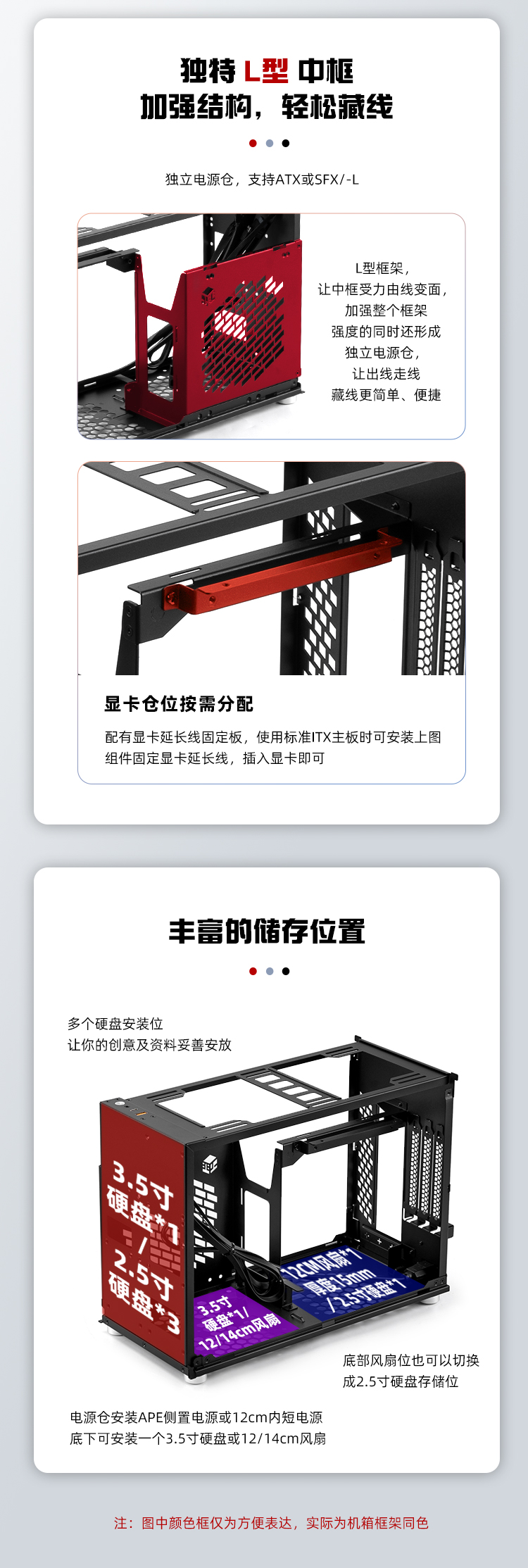 iF15详情-下_02.jpg