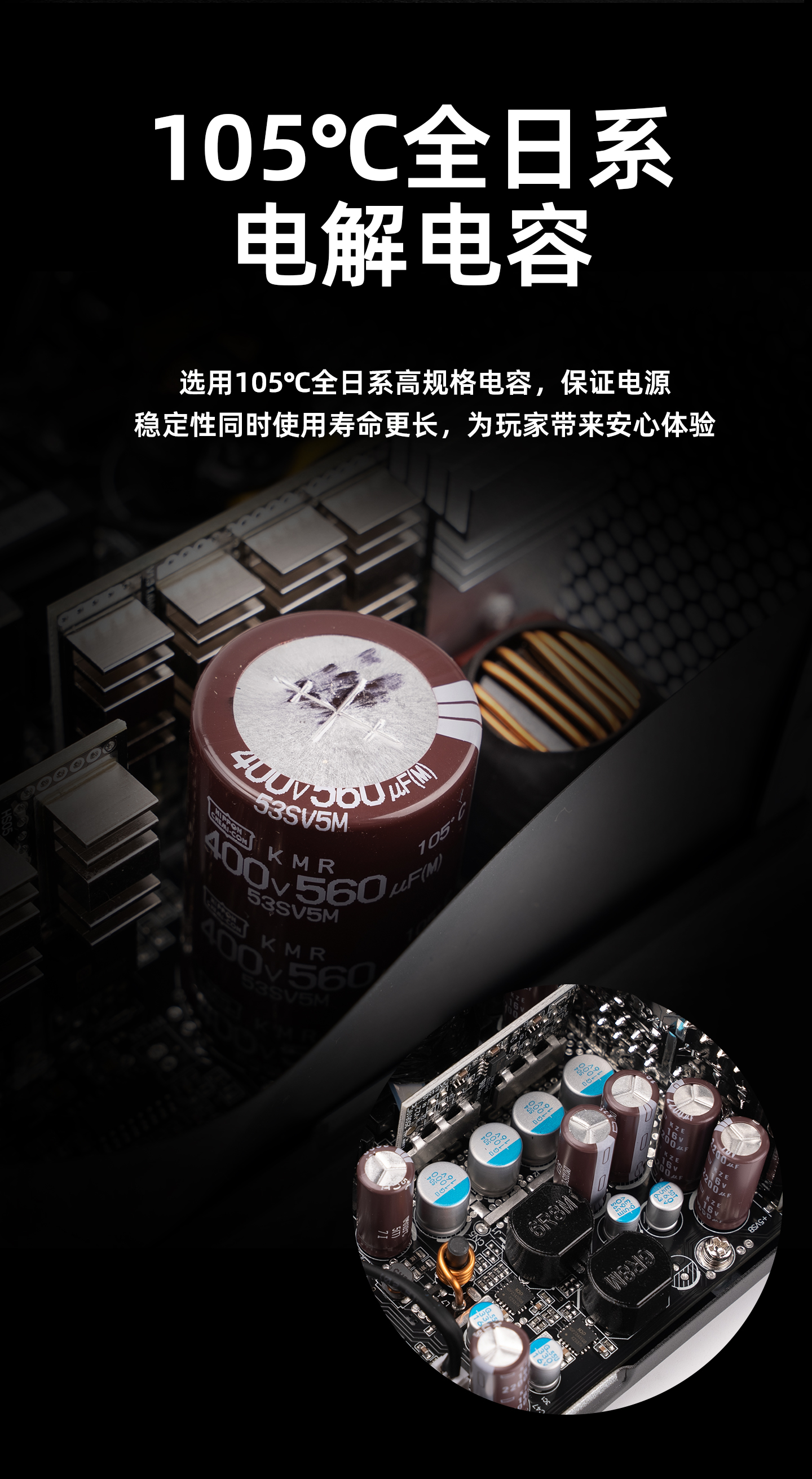 FX750_05.jpg