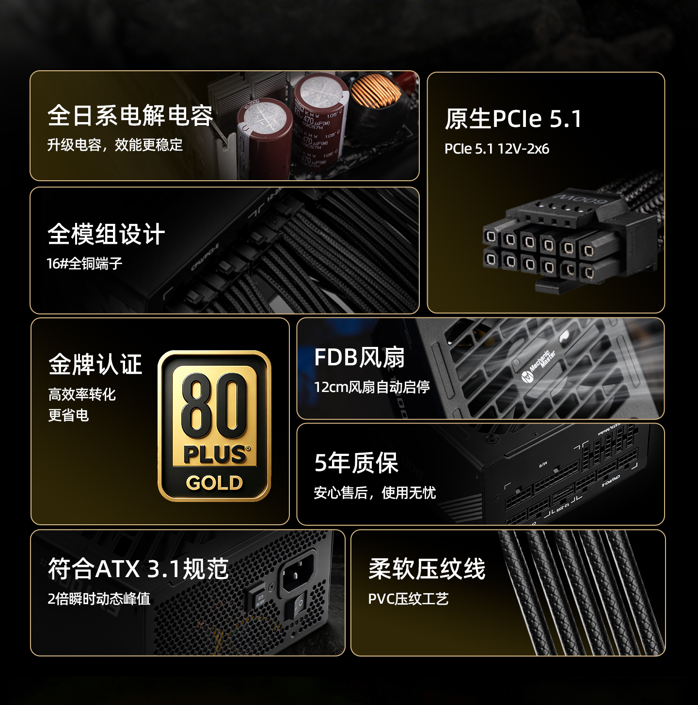 FX1000_02.jpg